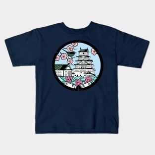 Joso Drain Cover - Japan - Colour Version Kids T-Shirt